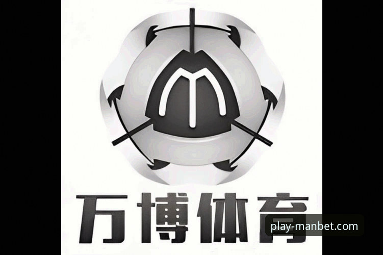 万博体育平台手机版链接获取与使用详解